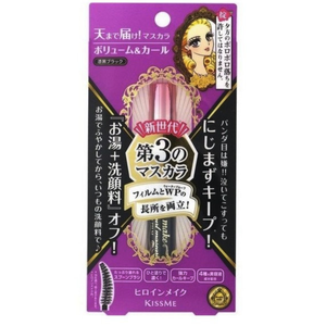 Máscara de Pestañas Heroine-Make Volume & Curl Advanced Film Black - Product Image 1