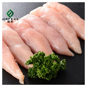 <span class=keywords><strong>Pechuga</strong></span> de pollo congelada/<span class=keywords><strong>pechuga</strong></span> de pollo deshuesada congelada al por mayor a la venta a <span class=keywords><strong>precio</strong></span> barato - Product Image 3
