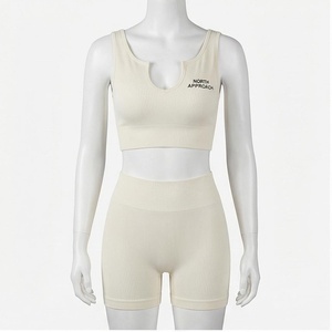 Ensemble de yoga côtelé 2 pièces North Approach, short taille haute et haut à col rond sans coutures, vêtements de sport pour femme - Product Image 1