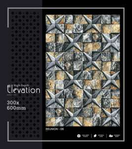 Panel de Pared Decorativo de Cerámica Arquitectónica de Alta Profundidad, 300x600mm, 30x60cm, 12x24, Acabado Mate, Texturizado - Product Image 5