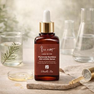 Sérum pour la peau, soin coréen, Forest Love Phytoncide Nutrition, sérum facial, sérum pour une peau éclatante, sérum forestier pour des soins naturels - Product Image 3