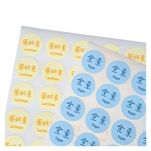 Impresión de etiquetas adhesivas con logotipo personalizado - Product Image 4