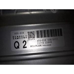Unidad de Control del Motor SM7 EX2/LF 2004-2011 Usada ORIGINAL 2311023840 - Product Image 3