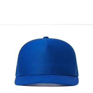 Custom Original <b>Satin</b> <b>Lined</b> 5-Panel 100% Cotton Canvas Mesh 3D Embroidery Front Panel Curved Brim Unisex Trucker <b>Hat</b> Outdoor - Product Image 2