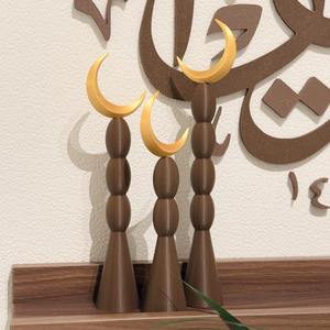 Décoration lune croissante, décoration islamique de luxe, décoration de maison musulmane, centre de table islamique moderne, centre de table Ramadan - Product Image 5
