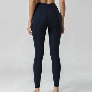 Leggings de Yoga Modernos para Mujer, para Gimnasio, Entrenamiento Físico, con Cintura Alta, Ajuste Cómodo y Diseño Elástico - Product Image 2