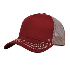 Comfortable Trucker <b>Hats</b> Mesh Back Adjustable <b>Hat</b> For Everyday Casual Wear <b>Walking</b> Travel And Outdoor Lifestyle - Product Image 1