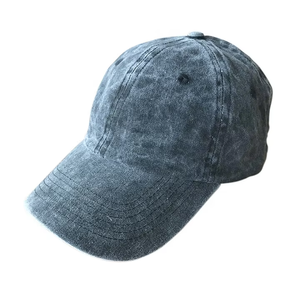 Gorra de béisbol unisex ajustable de algodón lavado estilo vintage, de sarga lisa, con letras a la moda, tipo Dad Hat - Product Image 1