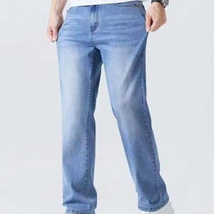 Fabricant de jeans en denim brut sur mesure, fournisseur de denim rigide pour hommes, denim non traité de qualité supérieure, usine OEM en gros - Product Image 4