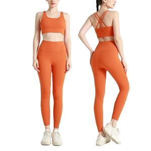 Nuevo conjunto de yoga para mujer de calidad superior y ropa informal de nuevo estilo transpirable patrón sólido ajuste regular para unisex - Product Image 1