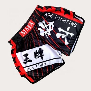 Shorts de Muay Thai sur mesure fabriqués en usine, shorts professionnels de Muay Thai pour hommes, shorts d'arts martiaux MMA, shorts de combat Muay Thai - Product Image 2