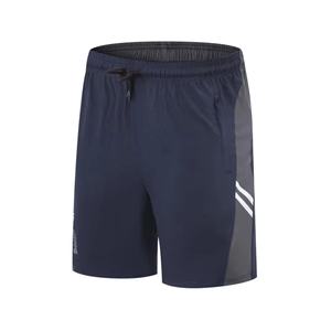 Pantalones Cortos Deportivos Casuales para Hombre, Diseño de Fabricante, Secado Rápido, 100% Algodón Tejido, con Logotipo Personalizado y Patrón Sólido, Cintura Elástica - Product Image 2