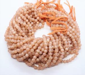 Cuentas Redondas Lisas de Piedra Lunar Melocotón AAA de 6-7MM, Cuentas de Piedra Lunar, 5 Hilos de 13 Pulgadas, Cuentas Redondas de Piedra Lunar Melocotón Natural - Product Image 5