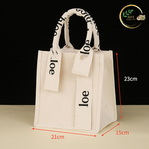 Sac en jute naturel réutilisable avec impression personnalisée pour les magasins de détail - Product Image 2