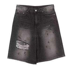 Shorts classiques déchirés pour hommes, vêtements décontractés d'été pour hommes, shorts déchirés - Product Image 4