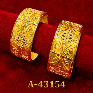 Bracelets élégants en alliage de zinc plaqué or avec zircon, design floral papillon tendance pour femmes, mariage A-43154 - Product Image 1