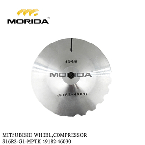 S16R2-G1-MPTK 49182-11461 BOÎTIER DE TURBINE pour MITSUBISHI - Product Image 3