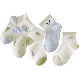 Calcetines para Niños, Calcetines Cortos de Verano, Finos, con Diseño de Dinosaurios de Dibujos Animados, Transpirables, Absorbentes del Sudor, para Estudiantes - Product Image 3