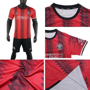 Uniformes de Fútbol Personalizados de Alta Calidad en Verde Kelly y Blanco con Impresión por Transferencia de Calor, Venta al Por Mayor, Tallas para Adultos, Tela Personalizada - Product Image 3