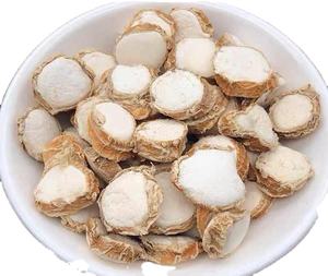 Racines de Kencur séchées naturelles sauvages Galangal Kentjur Rhizomes Kaempferia Galanga pour la cuisson des épices Processus de pièces séchées - Product Image 2