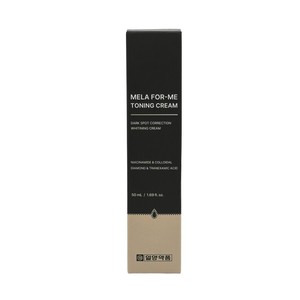 CREMA TONIFICANTE MELA FOR ME, Crema Blanqueadora y Correctora de Manchas Oscuras - Product Image 3