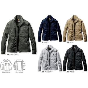 OFERTA BURTLE 671 Chaqueta 672 Pantalones Cargo Tejido Elástico de Secado Rápido Poliéster/Algodón Conjunto de Ropa de Trabajo Unisex para Todas las Estaciones Directo de Japón - Product Image 3