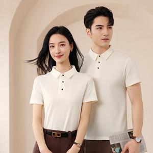 Chemises pour hommes en coton respirant 100% imprimées par sublimation, grande taille, qualité OEM personnalisée - Product Image 2