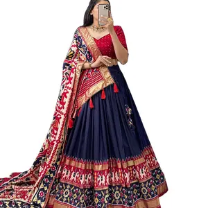 Latest Designer Tussar Silk Patola Printed Border Lehenga Choli by Fab Zone