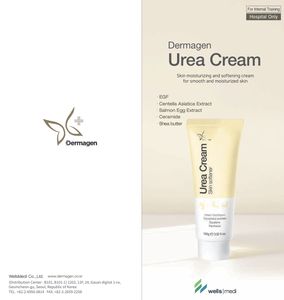 Soins de la peau Dermagen Urea Cream - Product Image 1