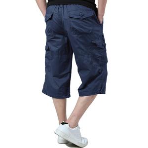 Pantalones Cortos Cargo Azules para Hombre, Estilo Urbano Moderno con Cintura Elástica, Secado Rápido y Transpirables, Corte Relajado, Costuras Resistentes - Product Image 2
