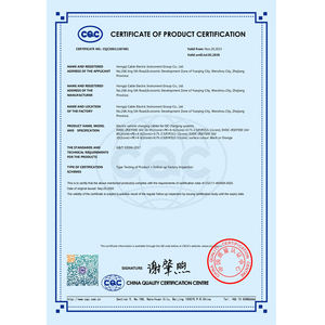 105 grados DC 1000V EVDC 2*80mm2 Cable de alambre eléctrico Company Cable de cargador de coche cerca de mí Cable de carga de coche - Product Image 3