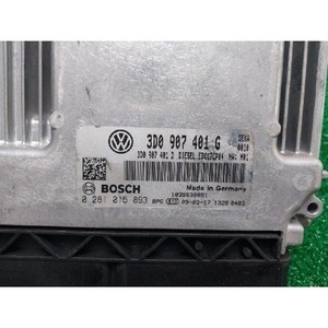 กล่องควบคุมเครื่องยนต์ (ECU) รถยนต์ Phaeton ปี 2010-2015 มือสอง ของแท้ รหัส 3D0907401G - Product Image 4