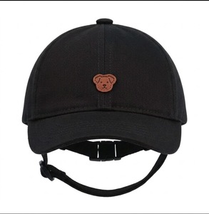 Gorra de béisbol unisex para bebé, con apliques de oso, bordado, algodón transpirable, correa ajustable para la barbilla, gorro informal para exteriores para todas las estaciones - Product Image 5