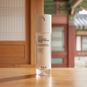 Crema Hidratante Antiedad con Exosomas Gamtae TAE743 para Rostro/Cuerpo/Cuello - Piel Firme y Luminosa, Reduce el Enrojecimiento y las Líneas Finas Diarias - Product Image 5