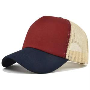 Gorra de malla bicolor, gorra trucker estilo marca, gorra con parte trasera de malla 100% poliéster con logo personalizado - Product Image 3