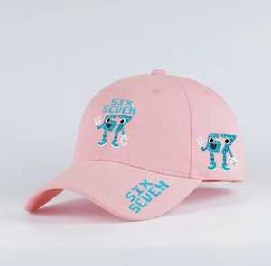 Digital Printing Imitate Animal <b>Baseball</b> <b>Cap</b> Unisex Casual Spring Summer Style Resin Breathable Common Adjustable Hat - Product Image 2