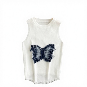 Camiseta sin mangas de punto transpirable a rayas de licra/nailon blanca con cuello redondo, chaleco informal para mujer - Product Image 2