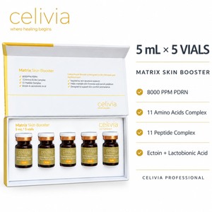 เซรั่มบำรุงผิว SKIN BOOSTER CELIVIA MATRIX ขนาด 5 มล. - Product Image 3
