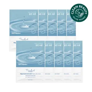 Blanc Doux Oligo Acide Hyaluronique Masque Facial Feuille 10Pcs Bonne Qualité pour Peau Aqueuse la Série LAB - Product Image 1