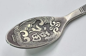 Juego de cubiertos de lujo de acero inoxidable grabado con doble cabeza, cuchillo, tenedor y cuchara, cuchillo para carne y cuchara para postre con diseño de dragón - Product Image 3