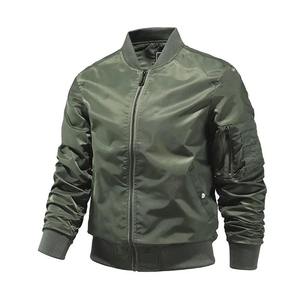 Bomber <b>Jacket</b> for Men Women Kids, Stylish Lightweight Casual Flight <b>Jacket</b>, <b>Zip</b> <b>Up</b> Windproof Streetwear Winter Coat - Product Image 1