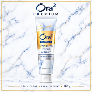 <span class=keywords><strong>ยาสีฟัน</strong></span>โอร่า2 พรีเมี่ยม สเตนเคลียร์ ไวท์เทนนิ่ง 100 กรัม รสพรีเมี่ยมมิ้นท์ แบรนด์ญี่ปุ่น สำหรับดูแลช่องปากประจำวัน ขายส่ง - Product Image 3