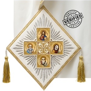 Ensemble de Vêtements Sacerdotaux Orthodoxes Brodés Couleur Personnalisée Phelonion Epitrachelion Epigonation Epimanikia Zone Qualité Supérieure - Product Image 3