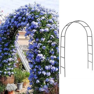 7 8\" H X 4 5\" W Adjustable Black Metal Garden Arch Trellis Fencing & Gates for Garden Climbing Plants Support - Product Image 1