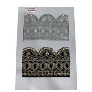 Encaje de algodón bordado de calidad premium hecho con hilos de algodón suaves y duraderos. - Product Image 2