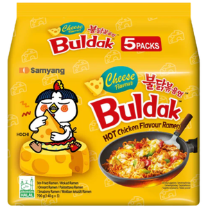 Prix d'usine Samyang Buldak Rose Hot Chicken Flavour Ramen 130g Halal En stock Livraison rapide garantie Avec de grosses remises - Product Image 5