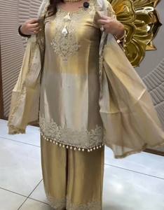 ชุดลำลองผ้าฝ้ายปักลายแบบดั้งเดิมสีเบจสำหรับผู้หญิง สไตล์อินเดีย-ปากีสถาน ทรงปกติ ความยาวระดับข้อเท้า เหมาะกับทุกฤดูกาล ผ้าบาเนราซี - Product Image 4