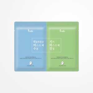 ผลิตภัณฑ์ดูแลผิวหน้าสูตรเกาหลีแท้ Prreti Dual Mask 2 แผ่น 1 ชุด ชุดบำรุงผิวชุ่มชื้นและปลอบประโลม ผลิตในเกาหลี สีขาว - Product Image 2
