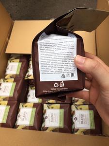 ฮันคอฟฟี่ สเตนดาร์ดเบลนด์ 70% โรบัสต้า + 30% อาราบิก้า เมล็ดกาแฟคั่วเต็มเมล็ด - เหมาะสำหรับทำนมข้นเวียดนาม - ปรับแต่งได้ตามต้องการ - Product Image 6