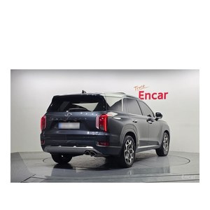 Hyundai Palisade 2022 Diésel 2.2 2WD 76,866 km, Caja de Cambios Automática, Volante a la Izquierda, Asientos de Cuero, Emisión Euro V, Cámara Trasera - Product Image 2